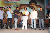 Legend Movie 50 days Celebrations Photos
